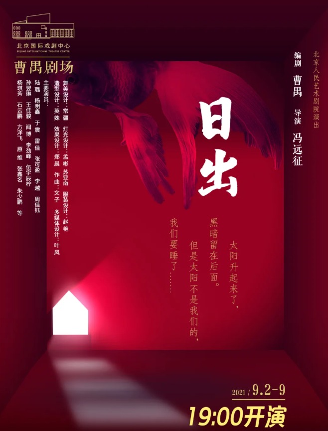 ���硶�ճ�����עС��ñƱ���ںŹ��򣡣�