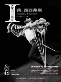 ��������ľżʵ���Ҹ���Ӱ���ң�������˹��������������԰�/������Ļ��