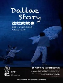 ����SAN�����糡����Ӱ�񡶴����Ĺ��¡��������ԣ�