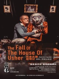 �¹����������Ÿ���Ӱ�񡶶�����ݱ����ǡ�������԰�/������Ļ��