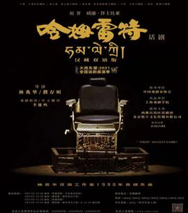 ��Ϸ������2021ȫ������չ�ݼ�������ķ���ء�����ͨ���桢����Ļʽ���