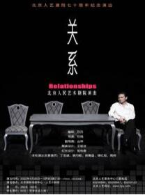 ���硶��ϵ��