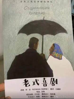 ���硶��ʽϲ�硷8��5��680Ԫ����95���Żݣ����������ռ���Ʒ��