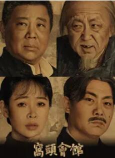 ���¸١���ǫ��������������桶��ͷ��ݡ���΢��18515362586������