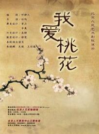 ���磺���Ұ��һ���