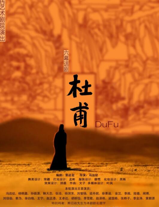 ��Զ���������ݻ��硶�Ÿ�����18515362586΢�Ŷ�Ʊ��