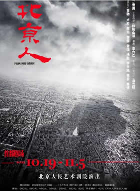 ���硶�����ˡ�������Ʊ��ע��С��ñƱ�񡱹��ںŶ�Ʊ������