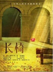 �������ջ��硶���Ρ�����΢��18515362586��ע΢�Ź��ں�С��ñƱ����������Ʊ