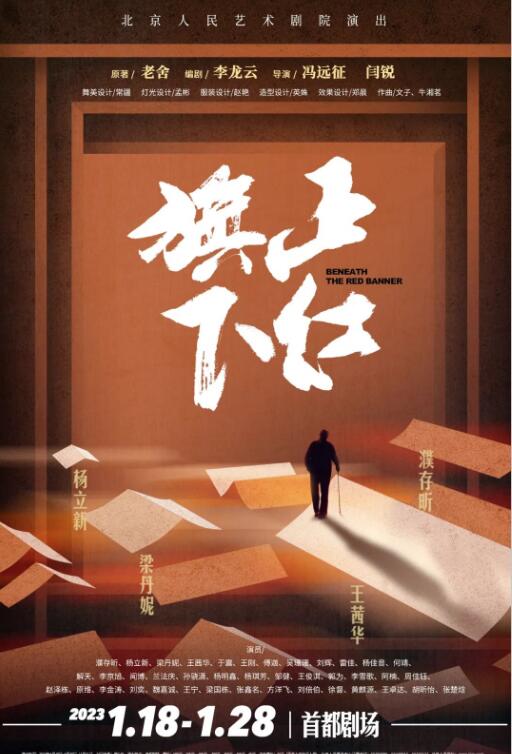 �����´���Ϸ������ ��������