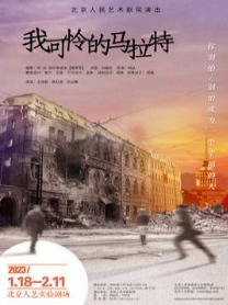 ������ ���磺���ҿ����������ء�