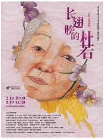 ���磺�������Ķ�����