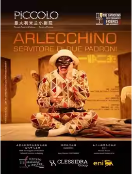 ���硶һ�Ͷ���������������ݳ�����Ӣ����Ļ��