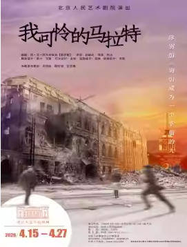  ���硶�ҿ����������ء�